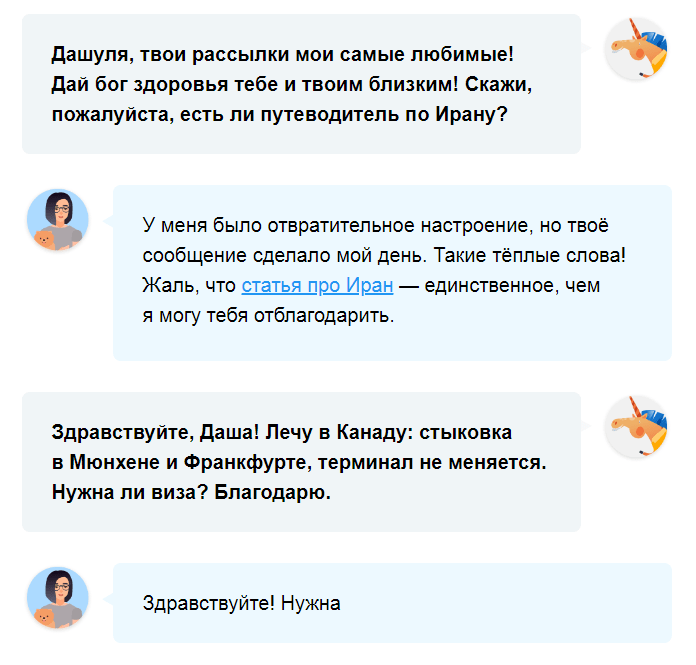 РэдЛайн - Создание, обслуживание, продвижение сайтов