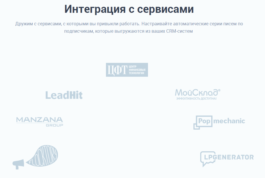 РэдЛайн - Создание, обслуживание, продвижение сайтов