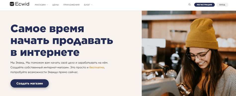 Зерокодинг: особенности, преимущества, недостатки