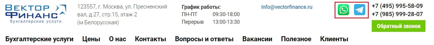 Основные UX-тренды 2022 года