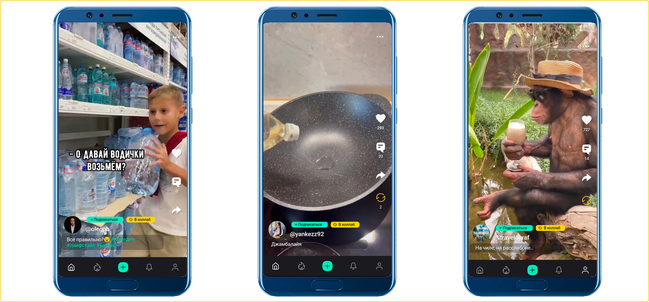 Yappy, TenChat и другие. Обзор новых русских соцсетей и их возможностей