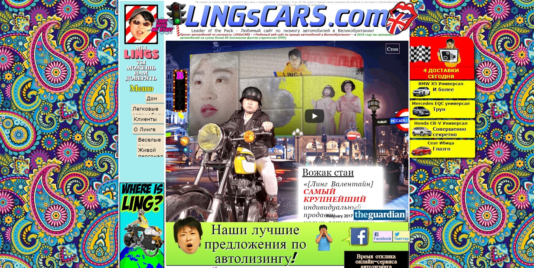 Разработка сайта: вредные советы для желающих платить больше и постоянно переделывать