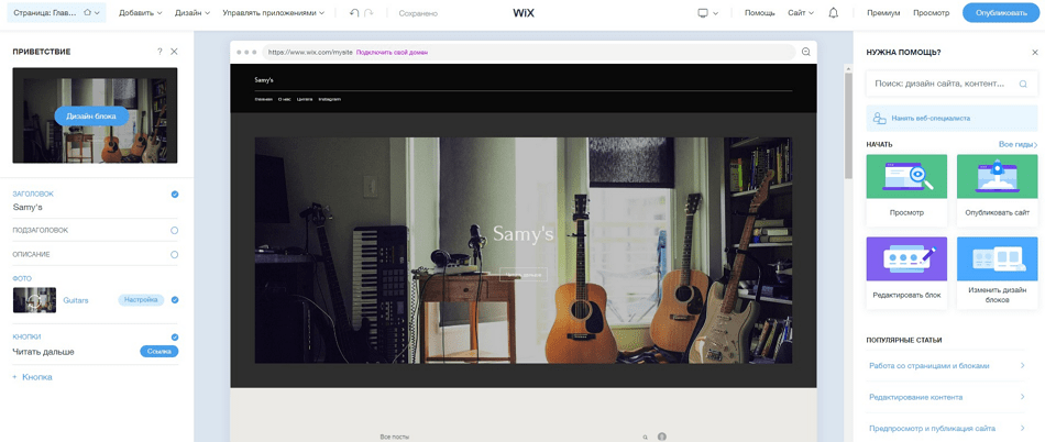 Зерокодинг: особенности, преимущества, недостатки