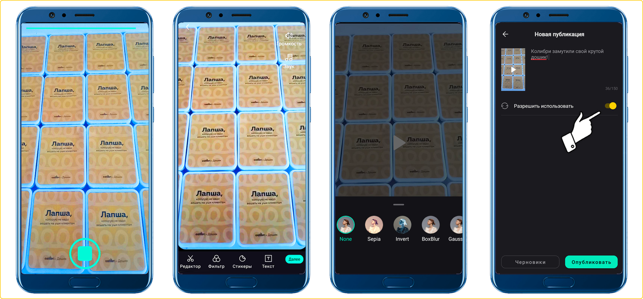 Yappy, TenChat и другие. Обзор новых русских соцсетей и их возможностей