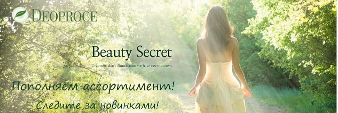 Оформление текстов на сайтах: 10 полезных советов