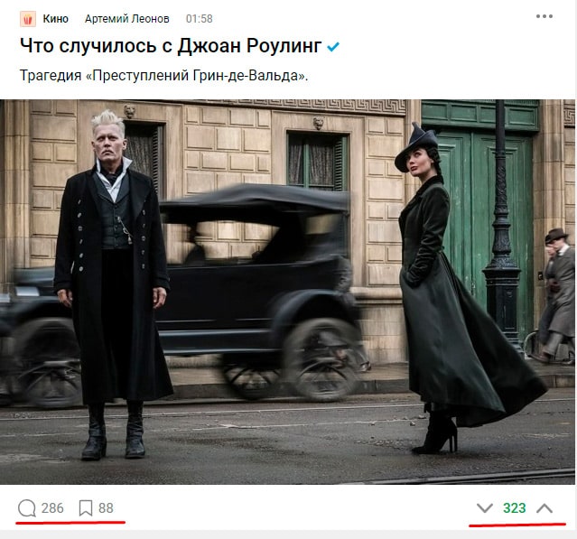 Оформление текстов на сайтах: 10 полезных советов