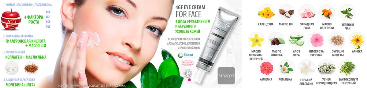 Оформление текстов на сайтах: 10 полезных советов