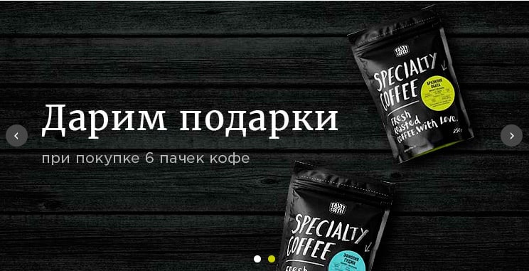 Оформление текстов на сайтах: 10 полезных советов