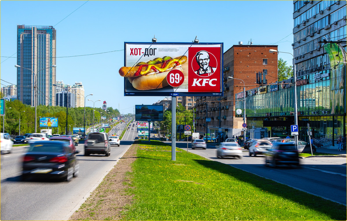 Реклама малого бизнеса. Разбор доступных каналов, инструментов аналитики и терминов