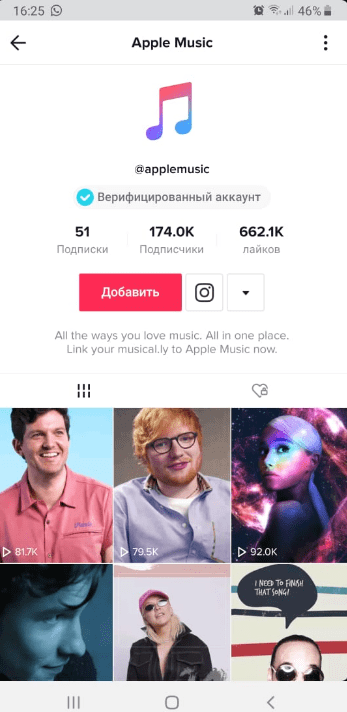 Геореклама: основные возможности и специфика