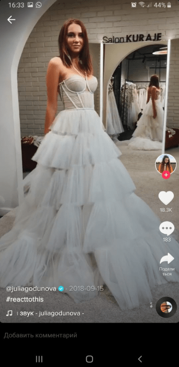 Геореклама: основные возможности и специфика