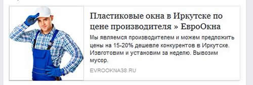 Полезные витамины для SEO: неочевидные пути роста трафика