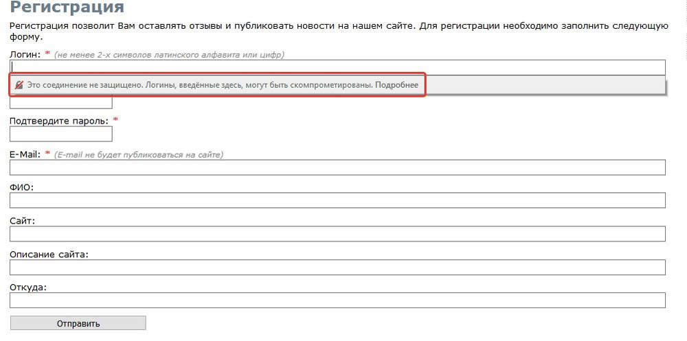 Полезные витамины для SEO: неочевидные пути роста трафика