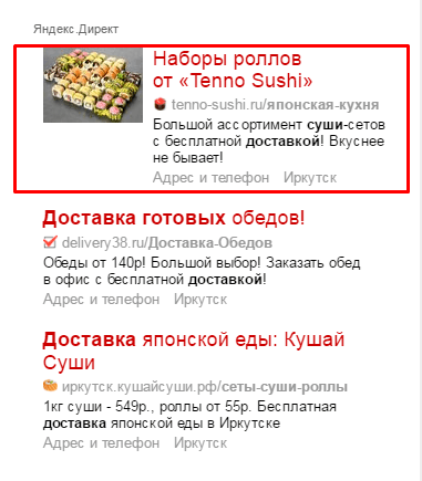 Поездка в Баден-Баден: путешествие, от которого стоит отказаться