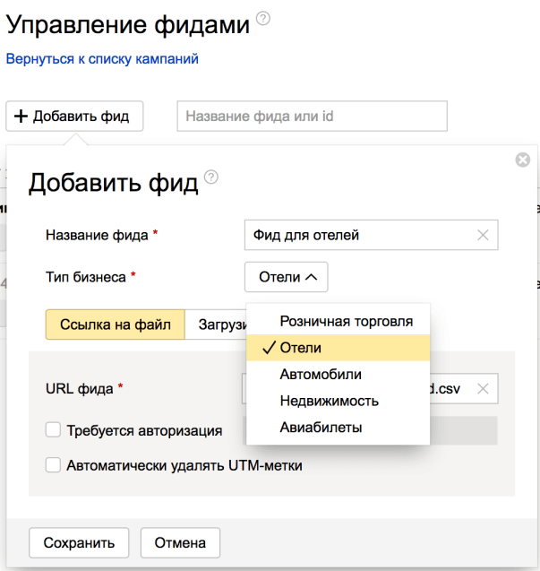 Поездка в Баден-Баден: путешествие, от которого стоит отказаться