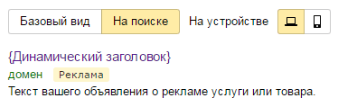 Поездка в Баден-Баден: путешествие, от которого стоит отказаться