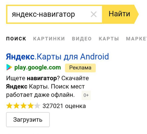 Поездка в Баден-Баден: путешествие, от которого стоит отказаться