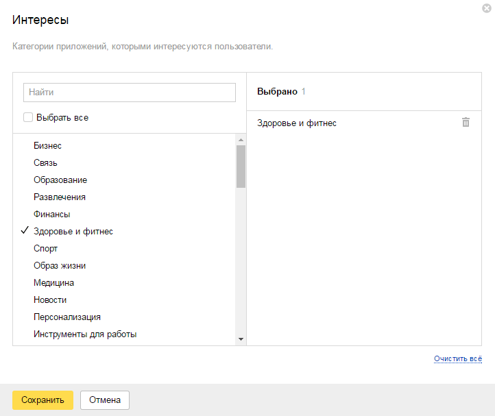 Поездка в Баден-Баден: путешествие, от которого стоит отказаться