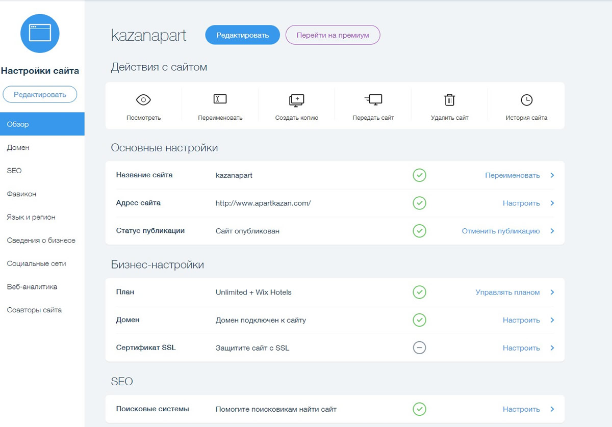 Проблемные CMS: с какими платформами не стоит работать