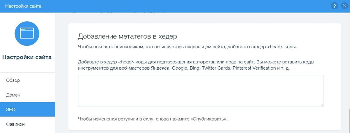 Проблемные CMS: с какими платформами не стоит работать