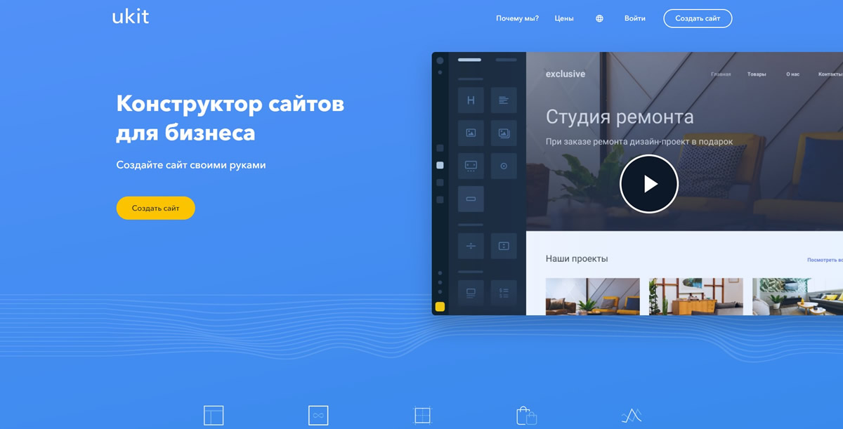 Проблемные CMS: с какими платформами не стоит работать