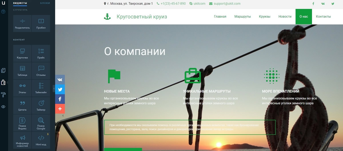 Проблемные CMS: с какими платформами не стоит работать