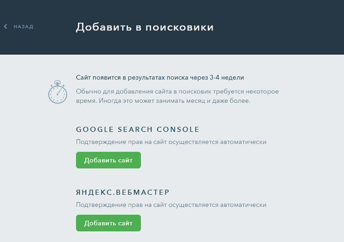 Проблемные CMS: с какими платформами не стоит работать