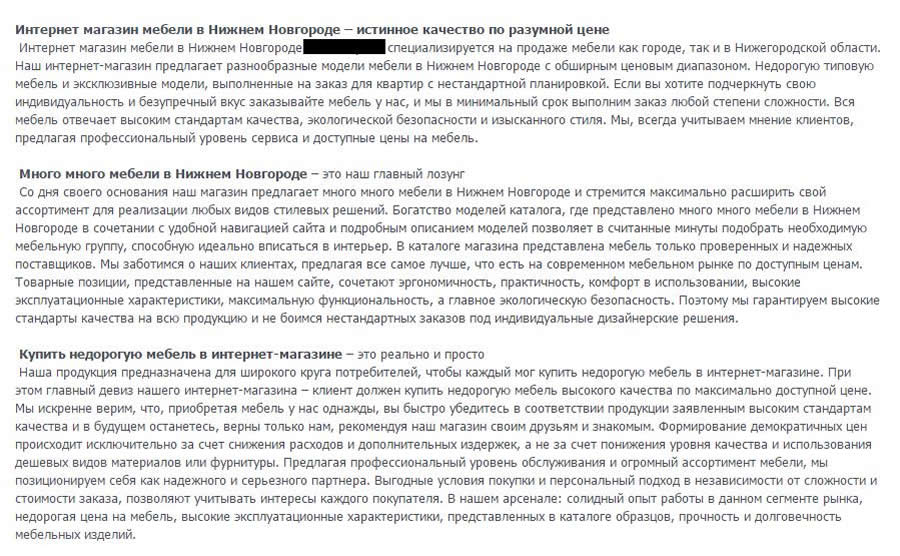 Поездка в Баден-Баден: путешествие, от которого стоит отказаться