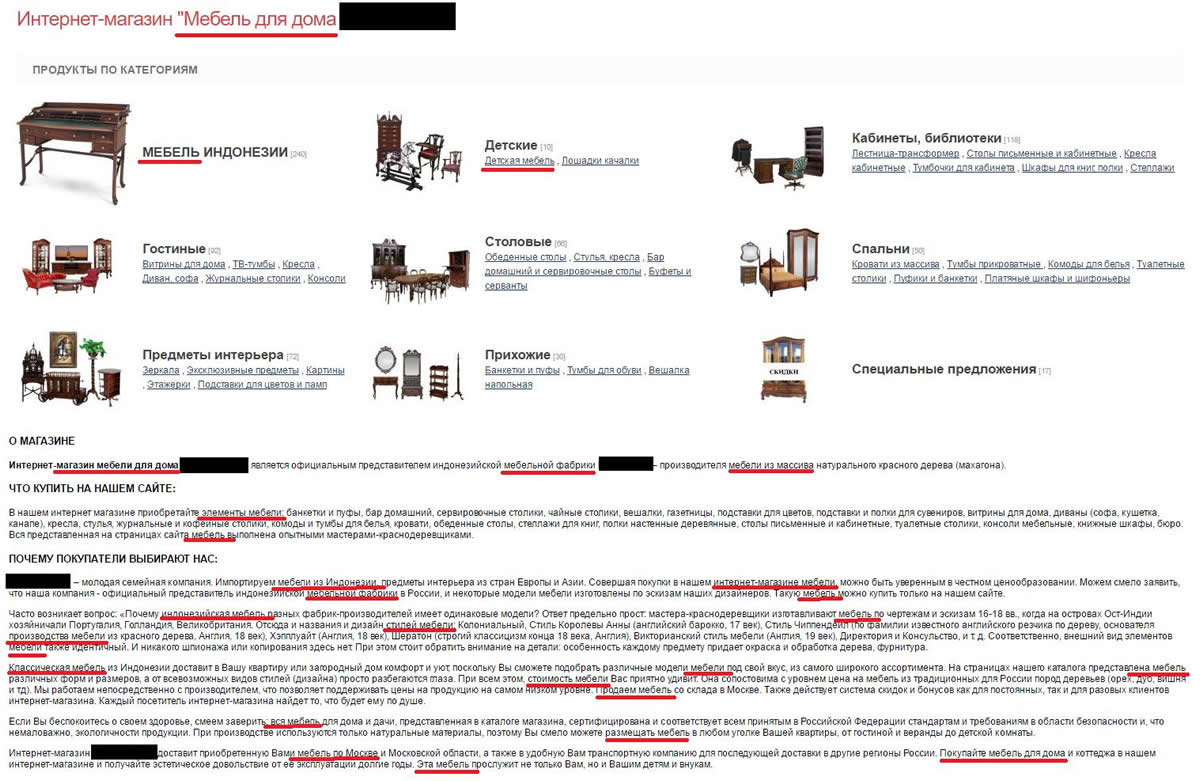 Поездка в Баден-Баден: путешествие, от которого стоит отказаться