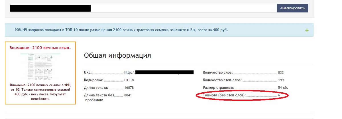 Поездка в Баден-Баден: путешествие, от которого стоит отказаться