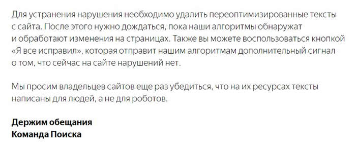 Поездка в Баден-Баден: путешествие, от которого стоит отказаться
