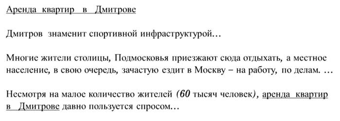 Поездка в Баден-Баден: путешествие, от которого стоит отказаться