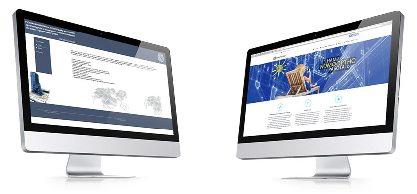 Что включает в себя редизайн сайта