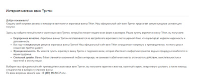 Новые алгоритмы и методы индексирования: что будет с SEO?