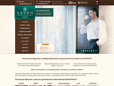 Новые алгоритмы и методы индексирования: что будет с SEO?