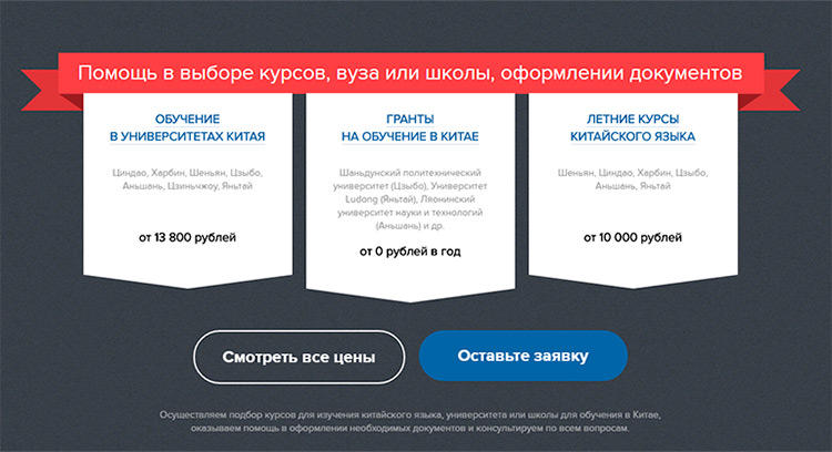 Новые алгоритмы и методы индексирования: что будет с SEO?