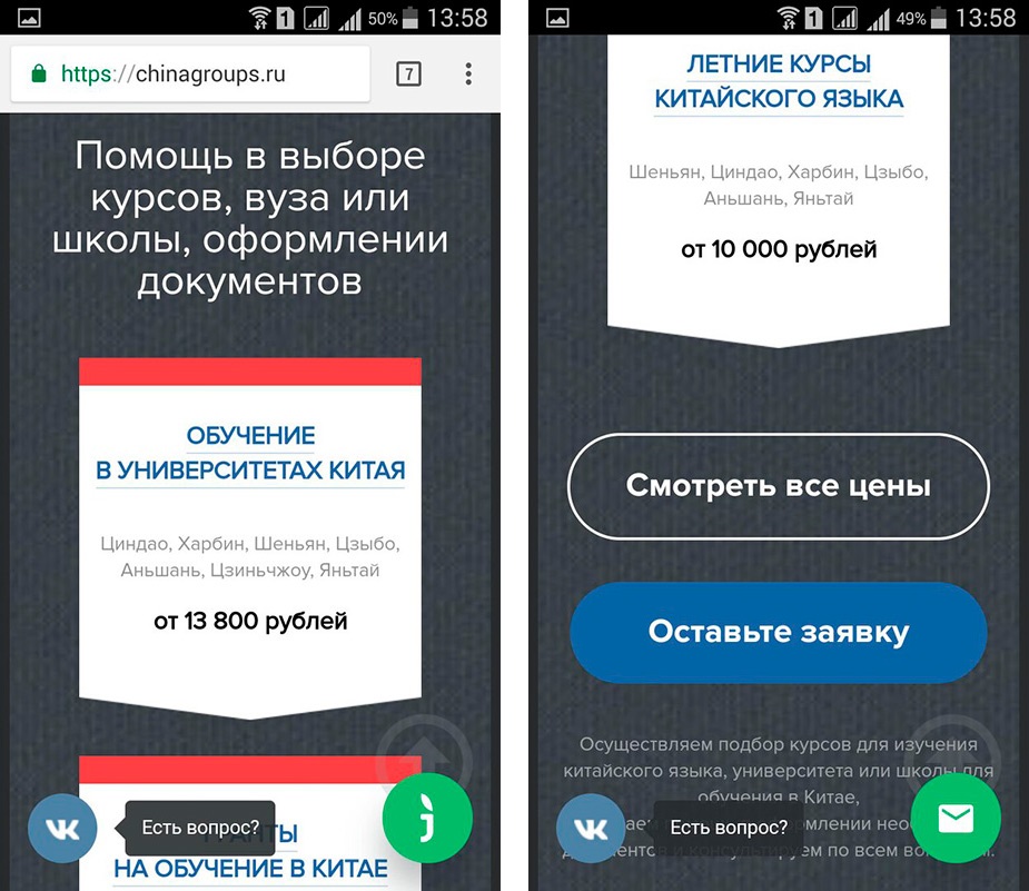 Новые алгоритмы и методы индексирования: что будет с SEO?