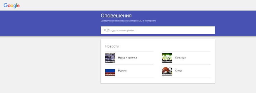 Репутация в интернете: формирование и работа над ней