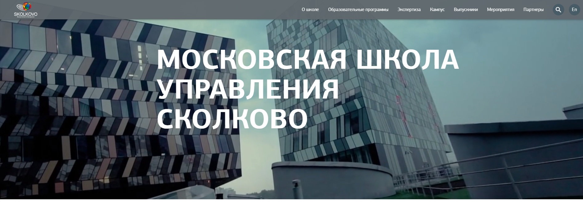 Создание сайта на конструкторе сайтов Lpgenerator