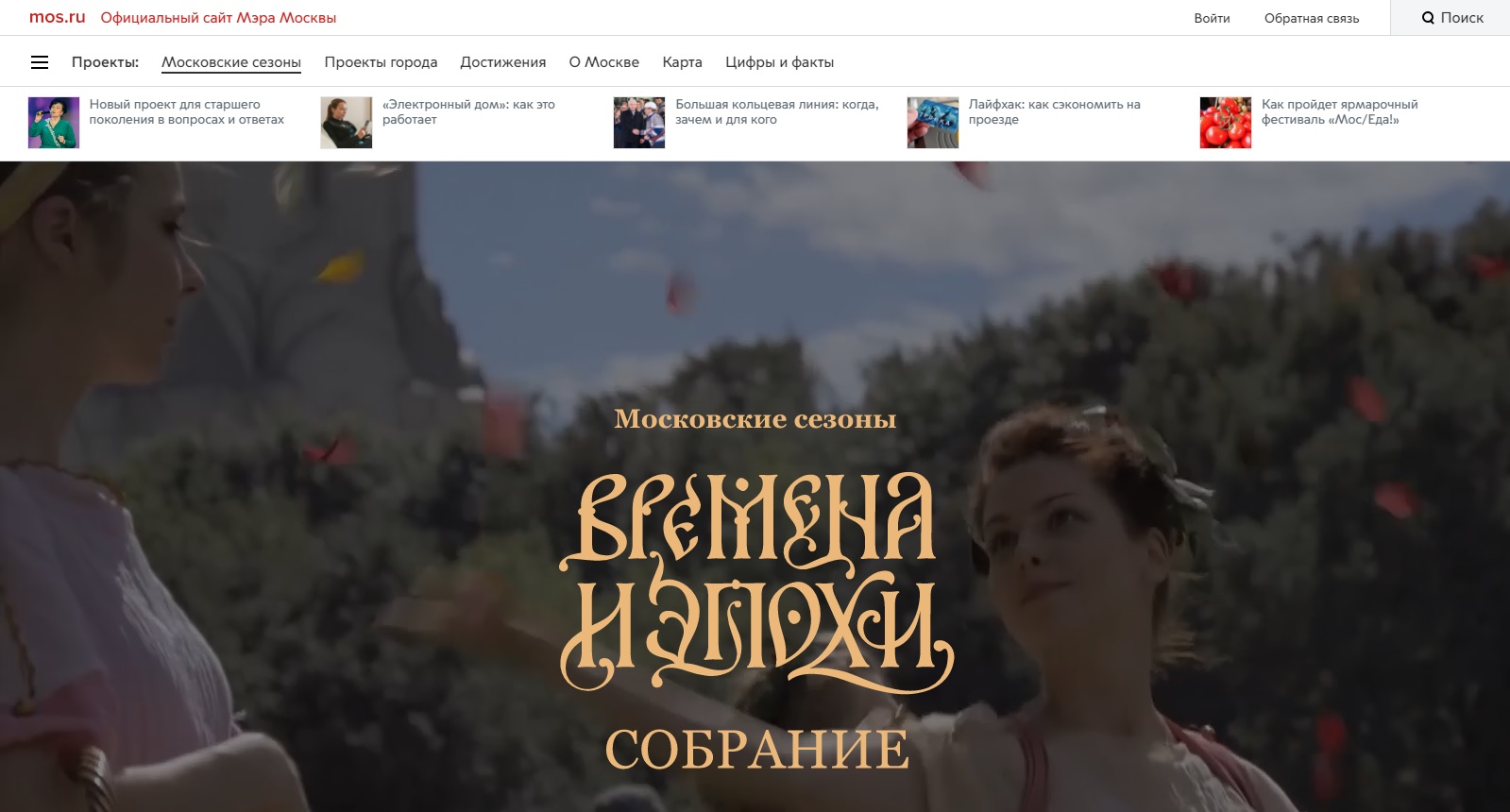 Создание сайтов на конструкторе сайтов Tilda