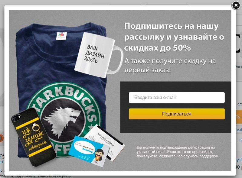 Сохраняющей возможность отказа