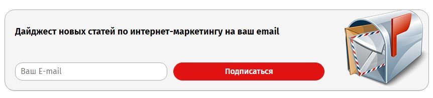 Пример удачного окна