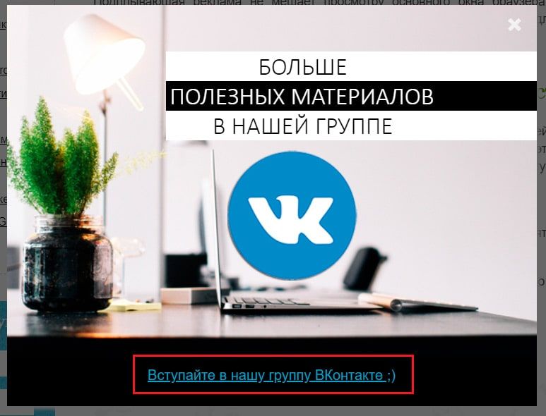 Неудачное решение