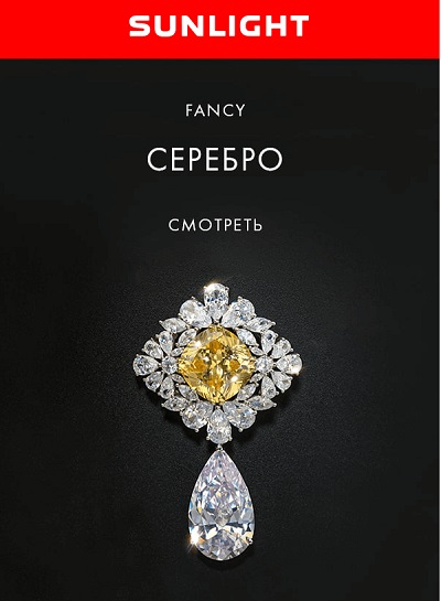 Красный цвет в нейромаркетинге