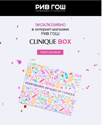 Сиреневый цвет в нейромаркетинге