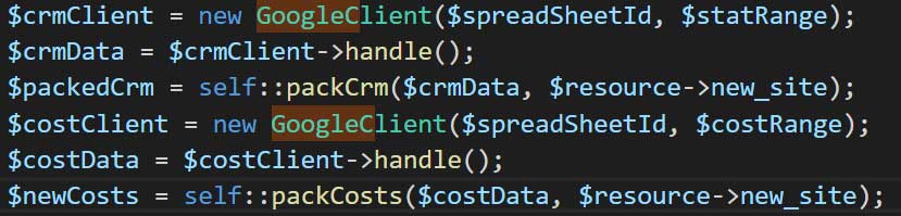 обращение к данным внутри кода проекта