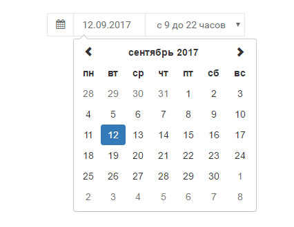 Страница оформления заказа: особенности апгрейда для интернет-магазинов