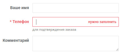 Страница оформления заказа: особенности апгрейда для интернет-магазинов