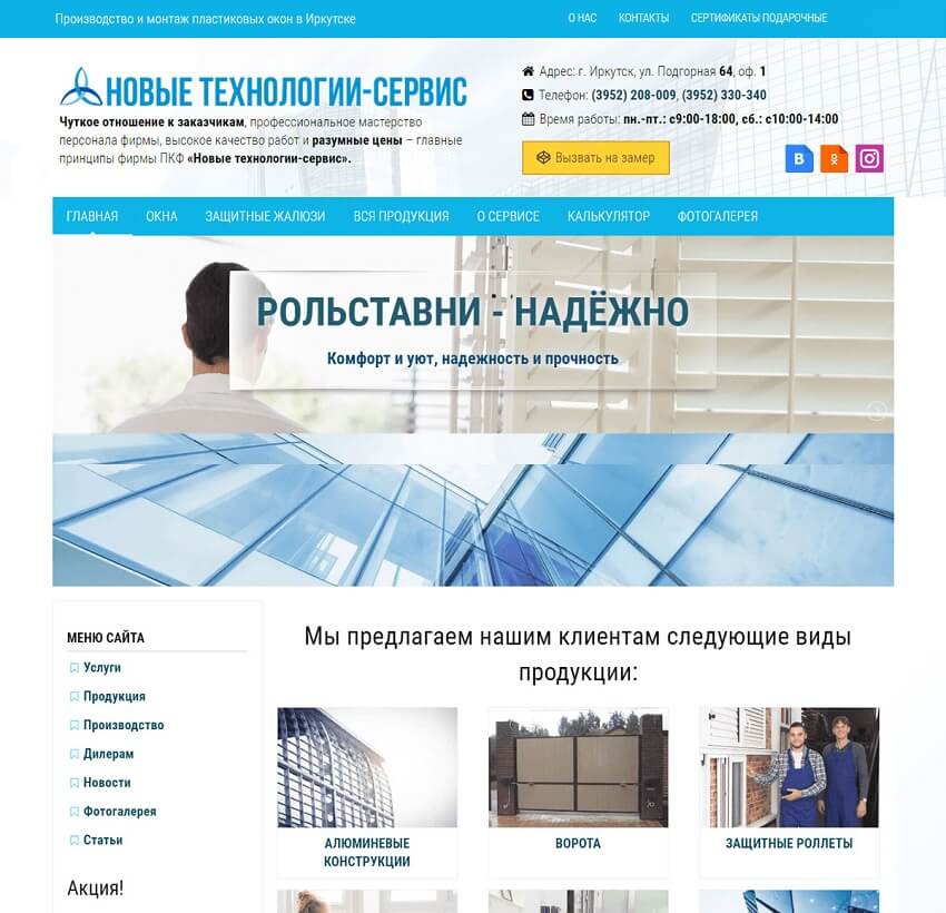 Смысловая уникальность контента: как писать тексты, учитывая всеобщие требования?