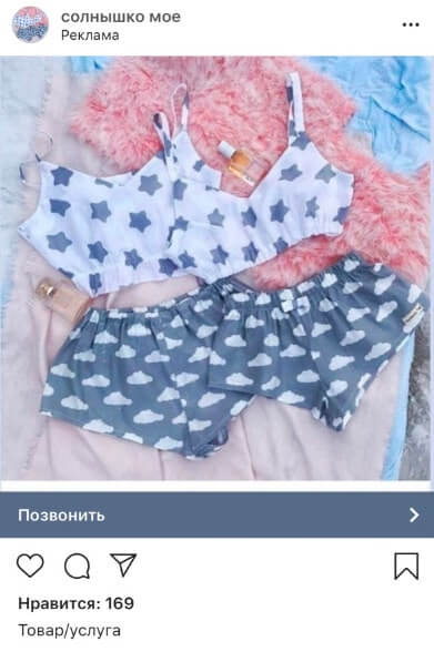 Неудачное объявление